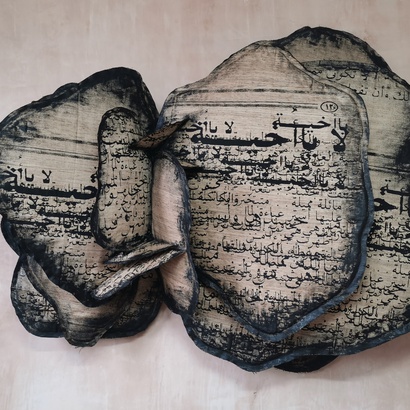Manal AlDowayan: Eternal Return of the Same