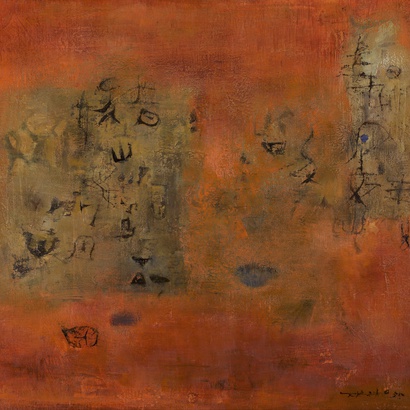 China on the Global Art Scene: Zao Wou-Ki, Wang Keping, Gao Xingjian