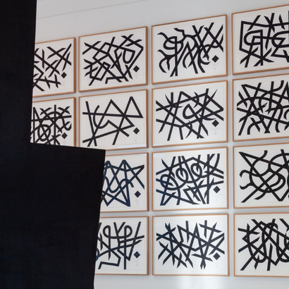Douglas Abdell: Reconstructed Trap House