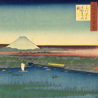 Lyrical Landscapes: Japanese Woodblock Prints of the 19th and 20th Centuries