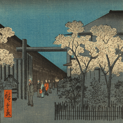 Edo to Now: 400 Years of Japanese Art